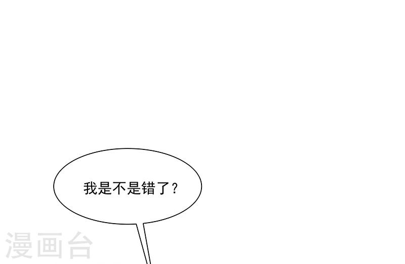 第58话 恶劣的时代-第58话