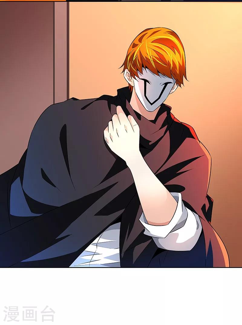 第60话 最初的相遇-第60话