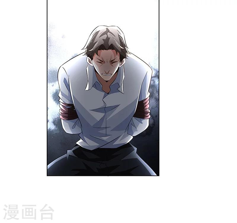 第60话 最初的相遇-第60话