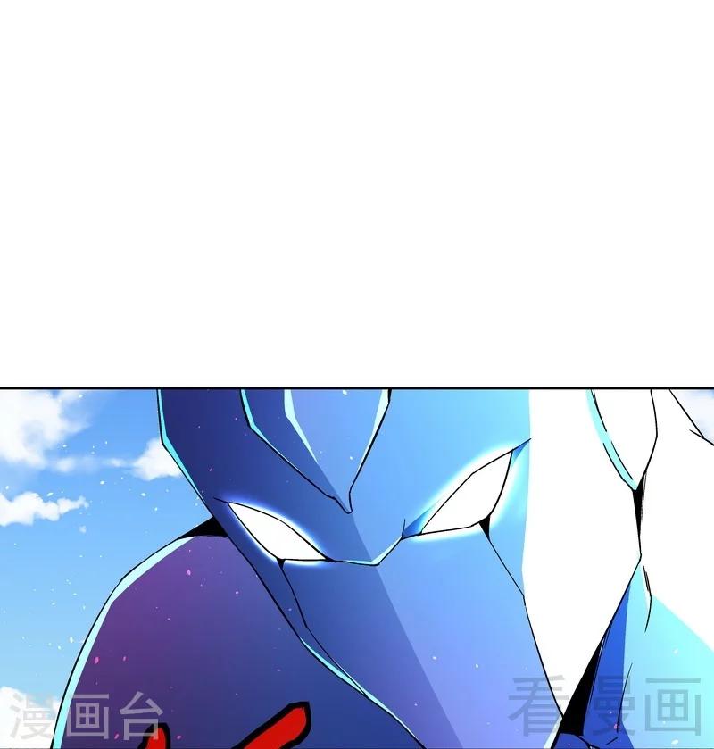 第72话 我不想要这样的结局-第72话