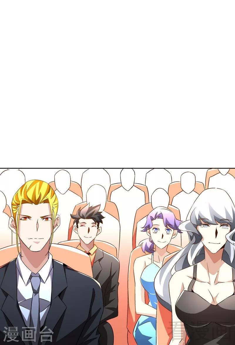第72话 我不想要这样的结局-第72话