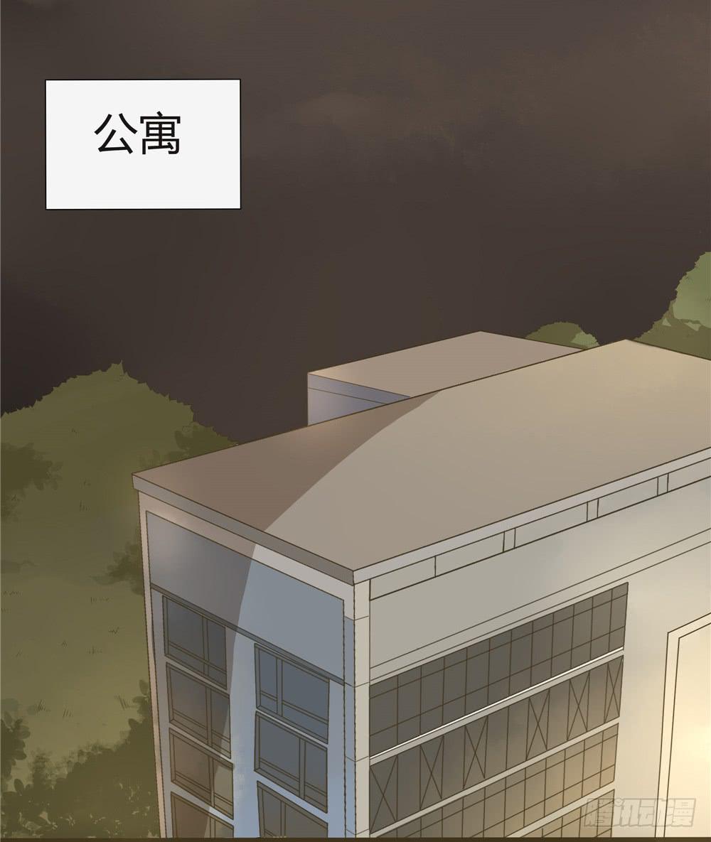 第四话：木偶（4）-第4话