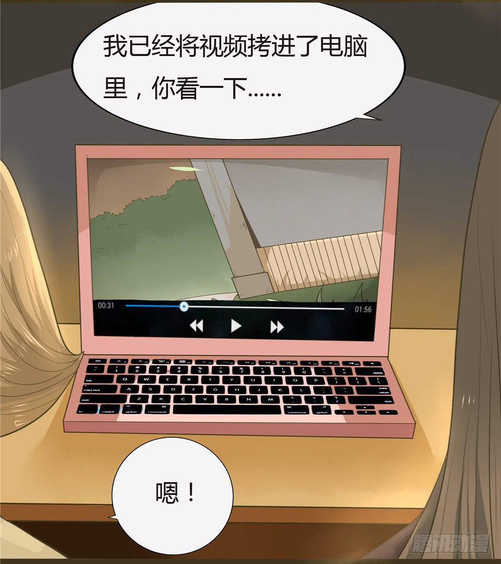 第四话：木偶（4）-第4话