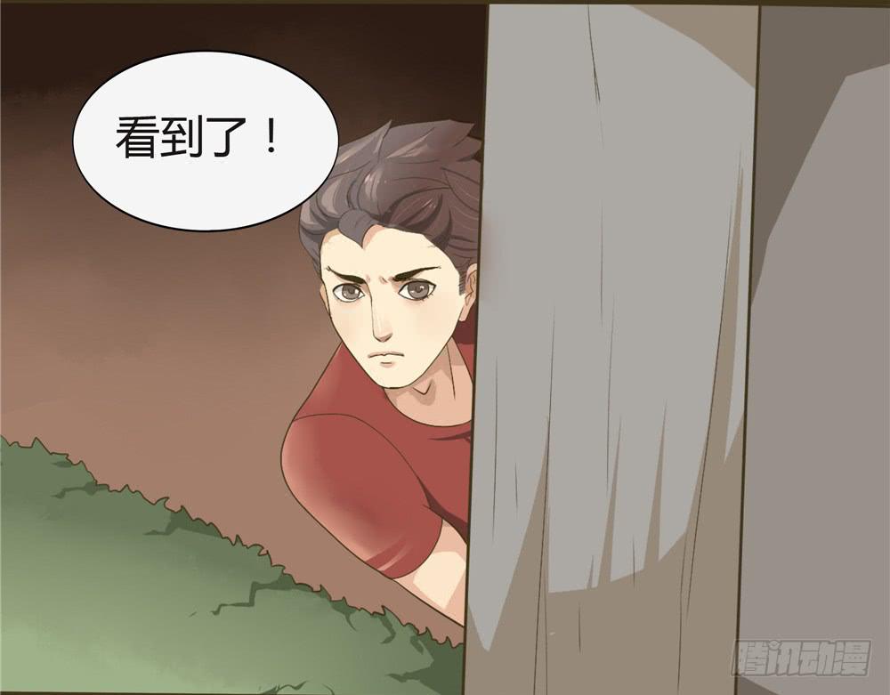 第四话：木偶（4）-第4话