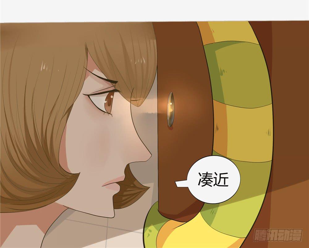 第四话：木偶（4）-第4话