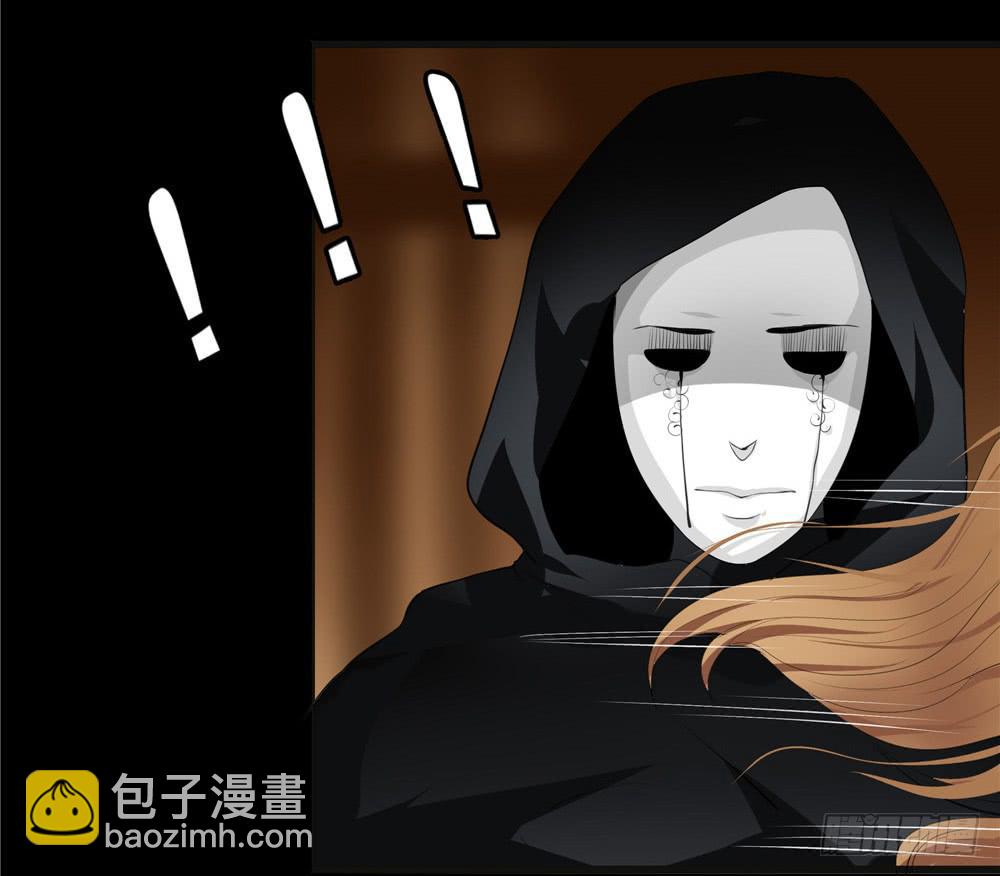 黑色阶梯【6】下-第36话