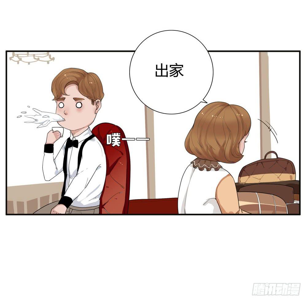 番外篇：布晓韩【下】-第60话