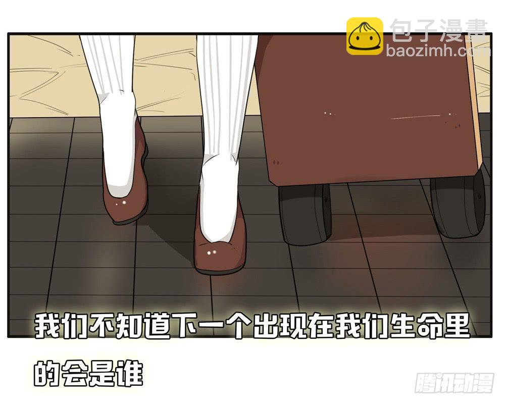 番外篇：布晓韩【下】-第60话
