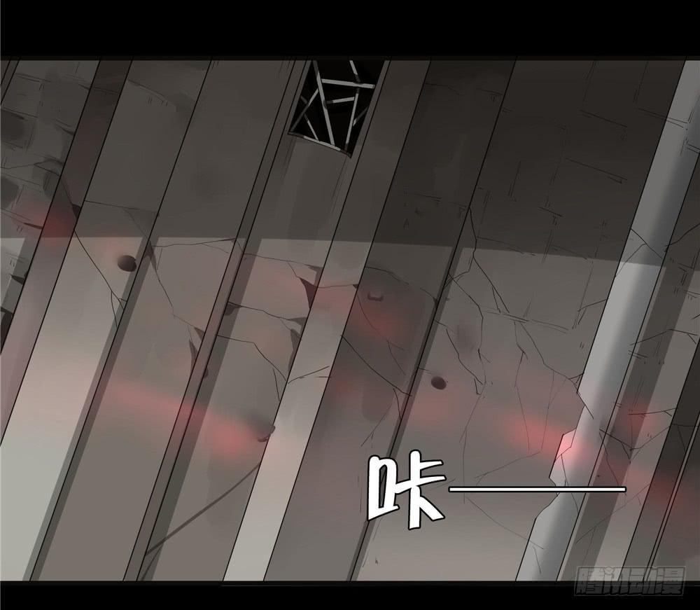 阁楼【终】中-第70话