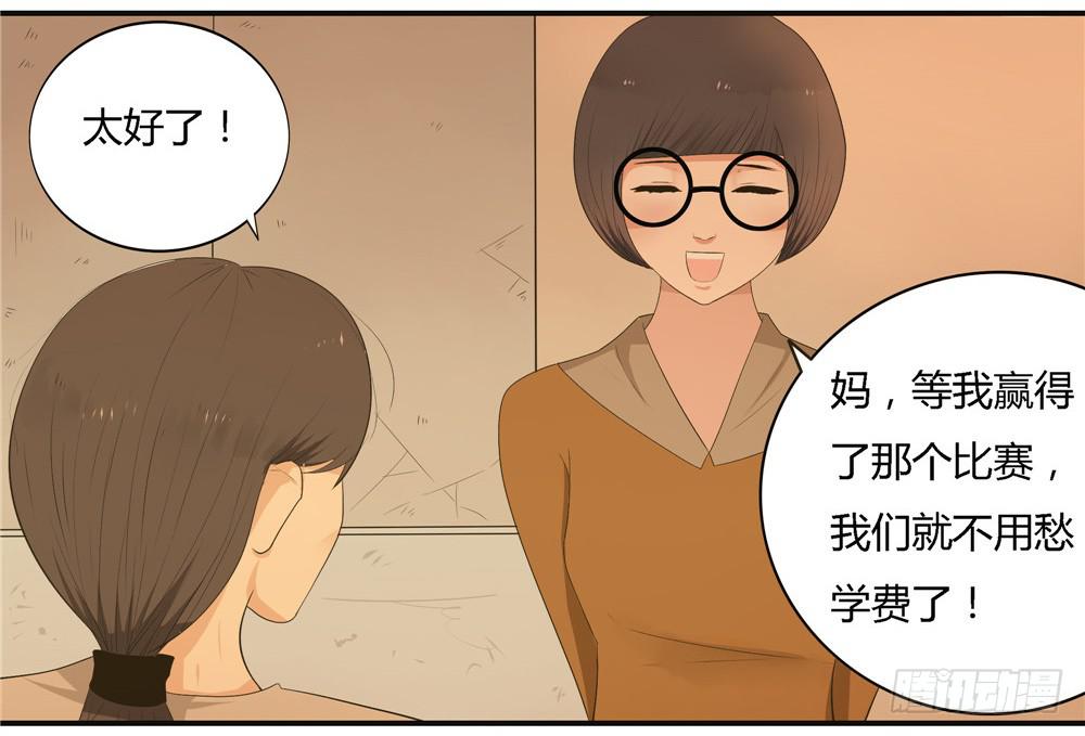 第八话：木偶（终）(1/2)-第8话