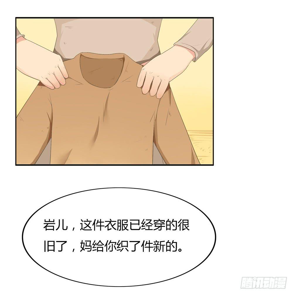 第八话：木偶（终）(1/2)-第8话