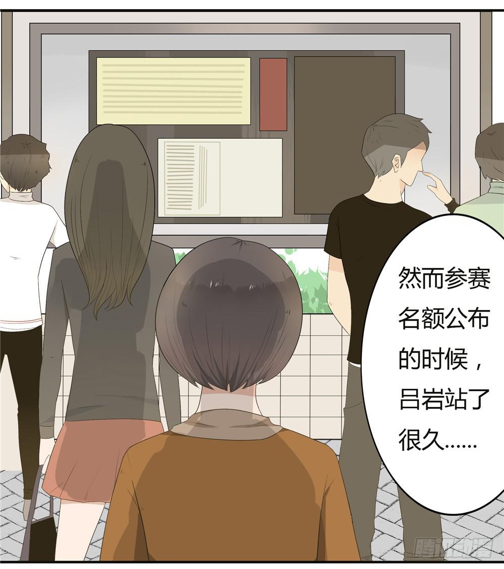 第八话：木偶（终）(1/2)-第8话