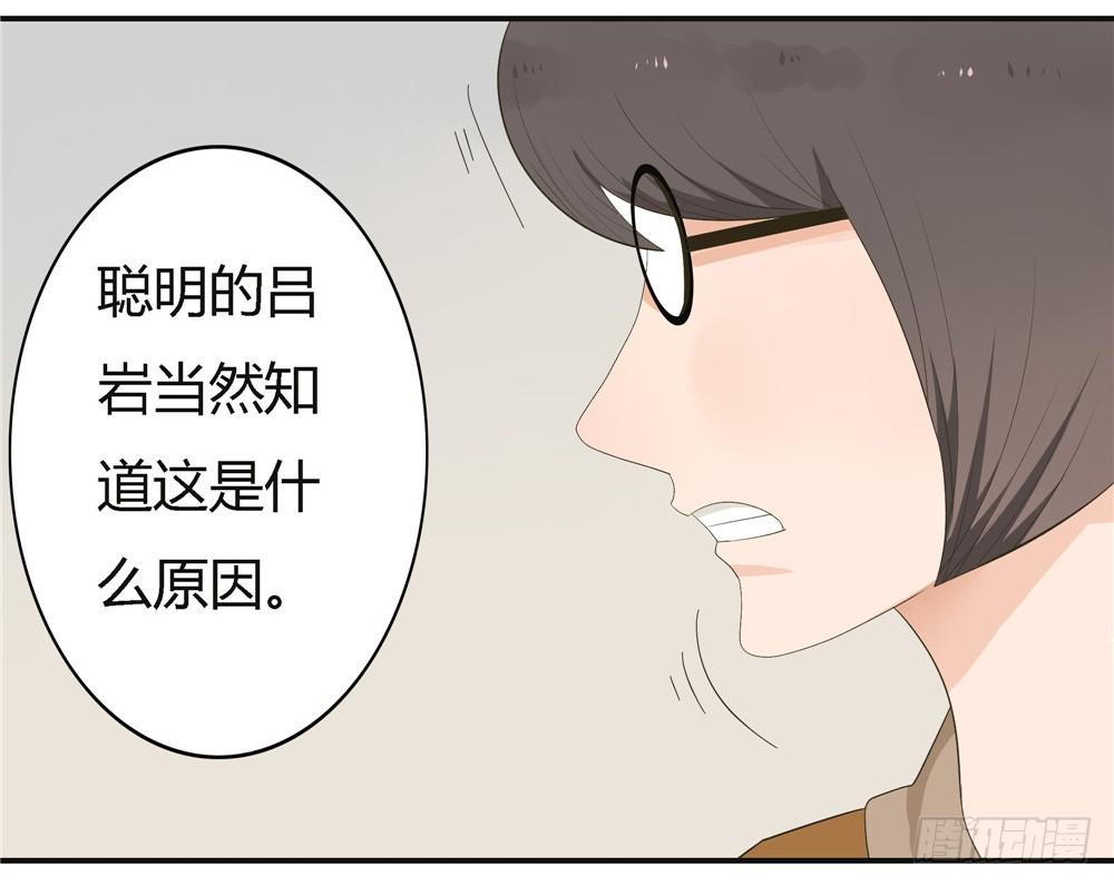 第八话：木偶（终）(1/2)-第8话
