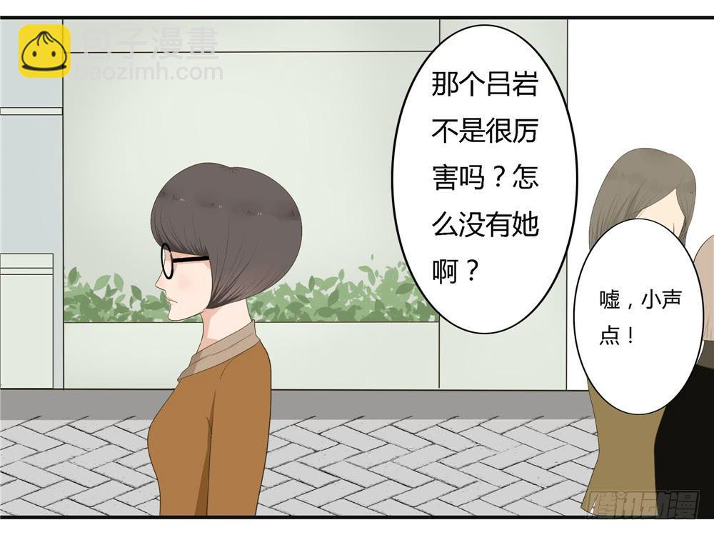 第八话：木偶（终）(1/2)-第8话