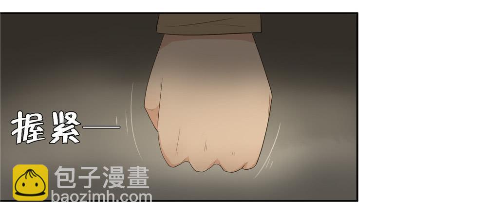 第八话：木偶（终）(1/2)-第8话