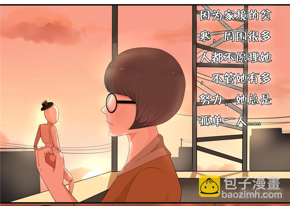 第八话：木偶（终）(1/2)-第8话