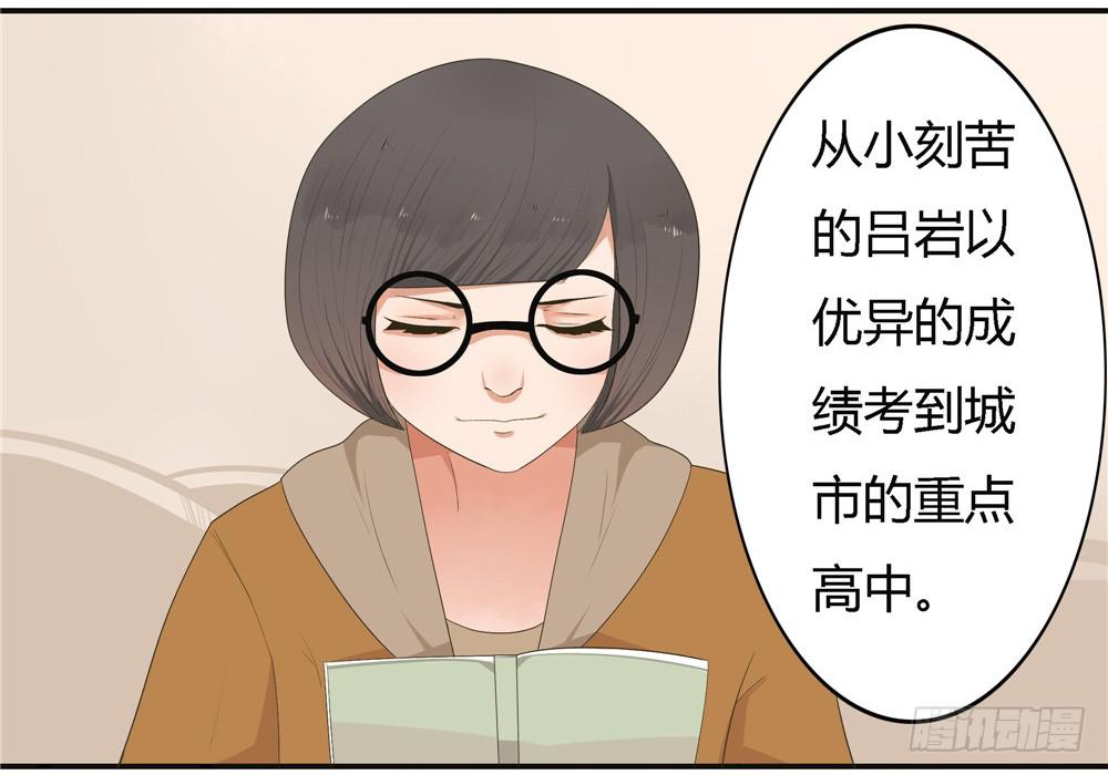 第八话：木偶（终）(1/2)-第8话
