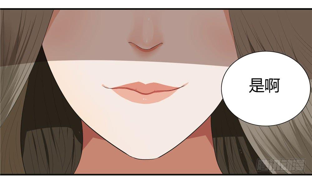 第八话：木偶（终）(1/2)-第8话