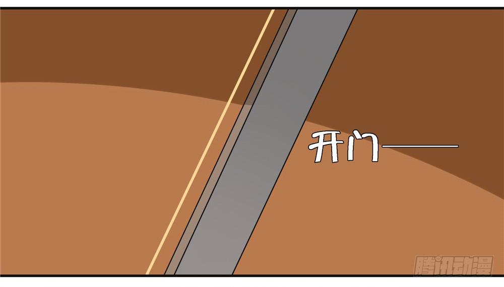 第八话：木偶（终）(1/2)-第8话