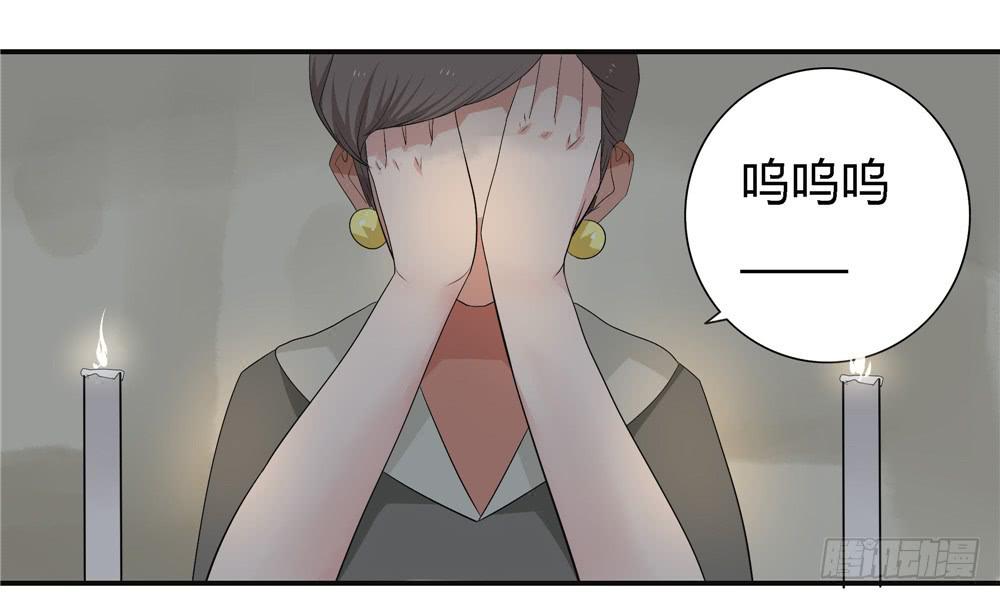 第八话：木偶（终）(1/2)-第8话