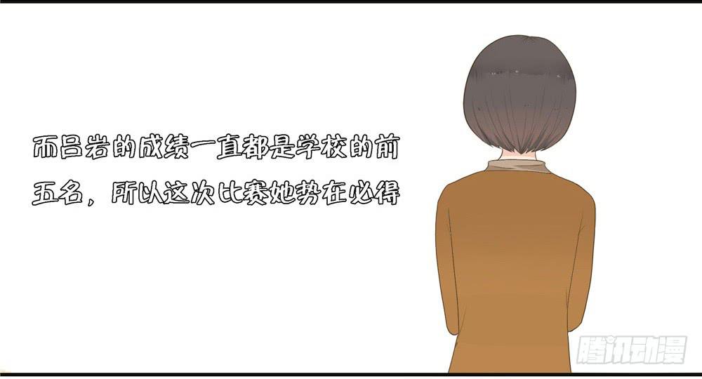 第八话：木偶（终）(1/2)-第8话