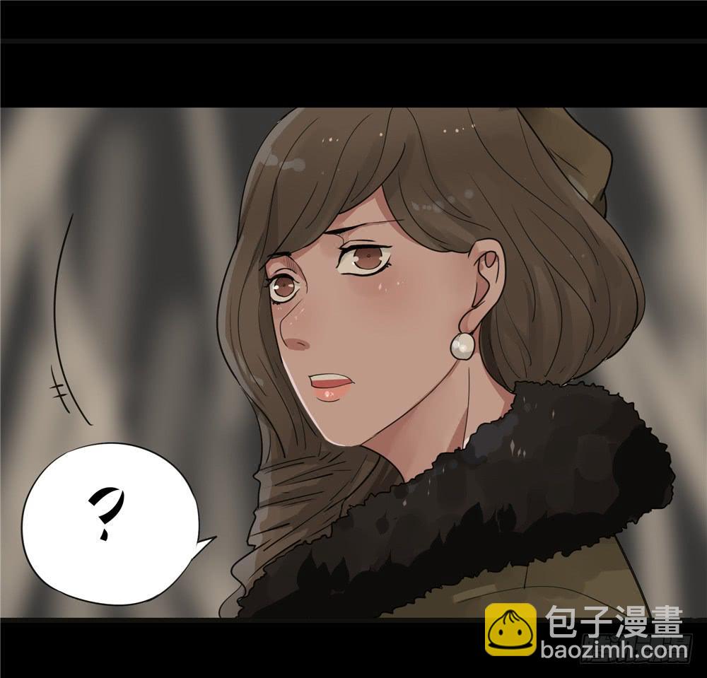 葬花【七】-第78话