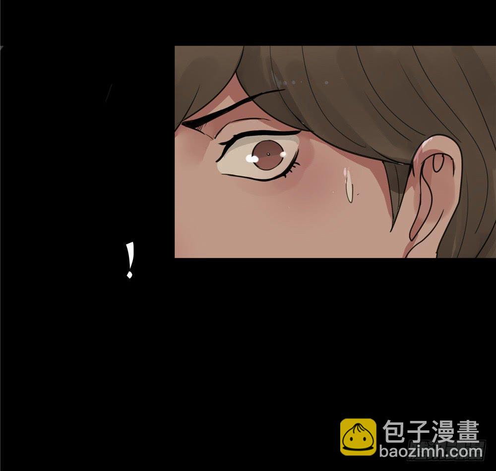 葬花【七】-第78话