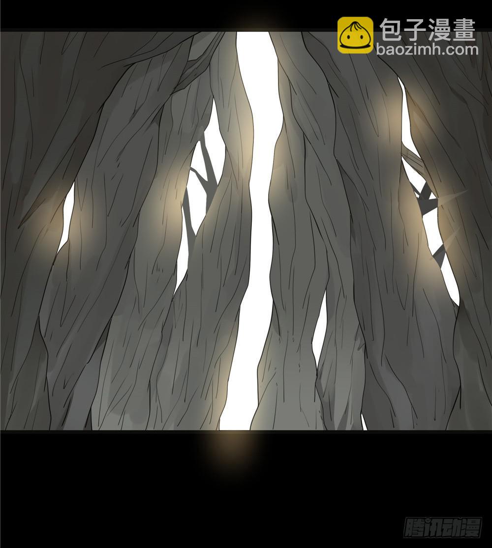 葬花【七】-第78话