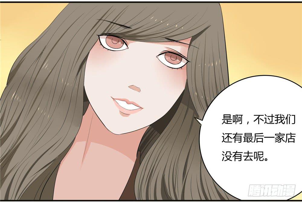 第十话：失踪（2）-第10话