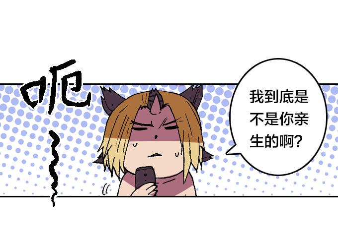 重逢-第4话