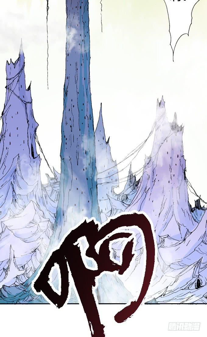 重逢-第4话
