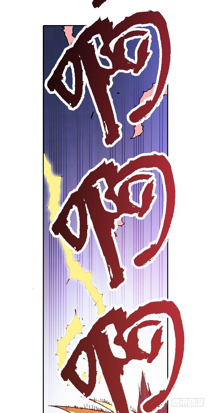 重逢-第4话