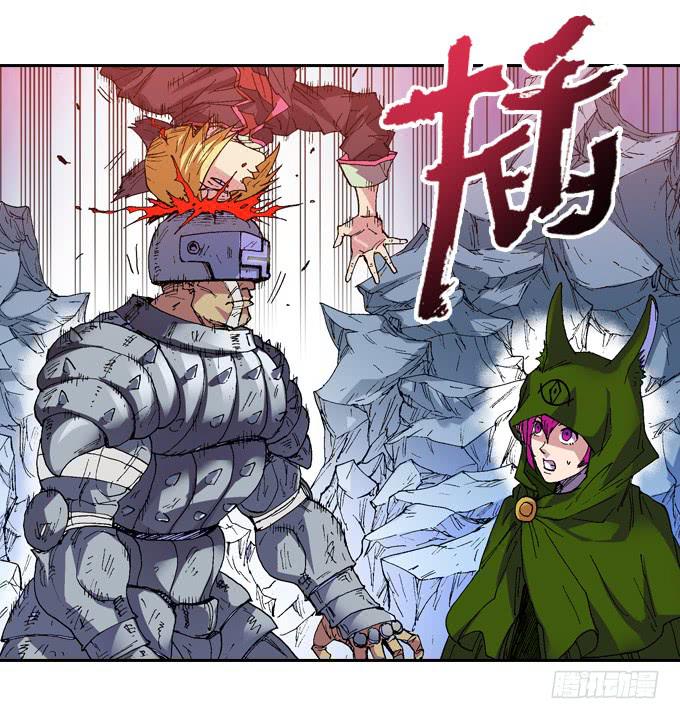 重逢-第4话