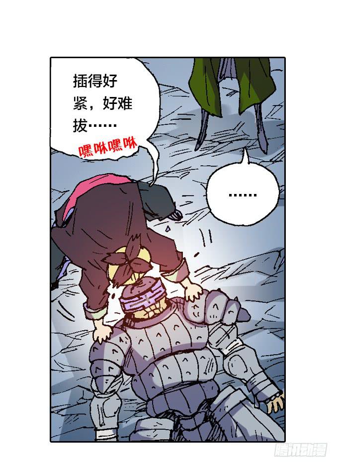 重逢-第4话
