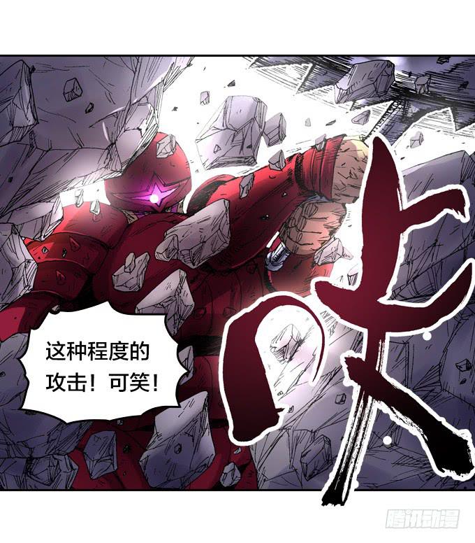 疯狗般的杀戮-第14话