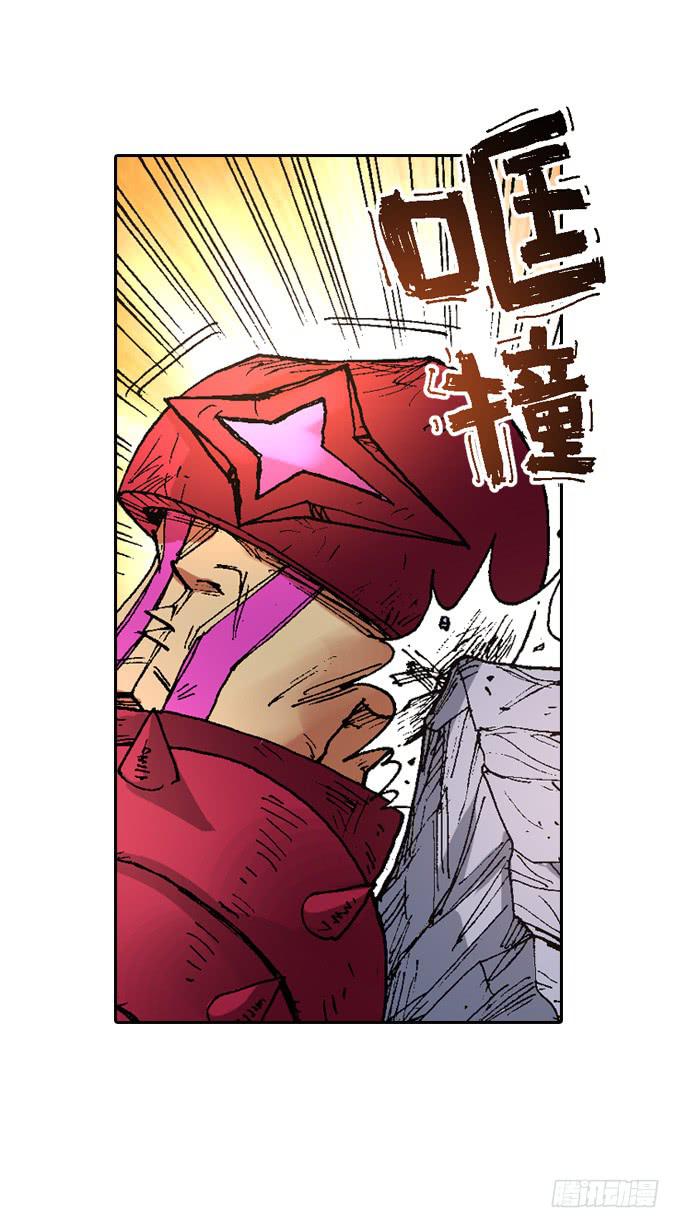 疯狗般的杀戮-第14话