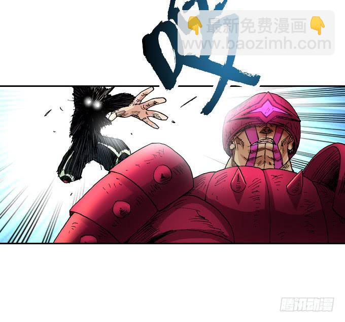爆头一发！-第18话