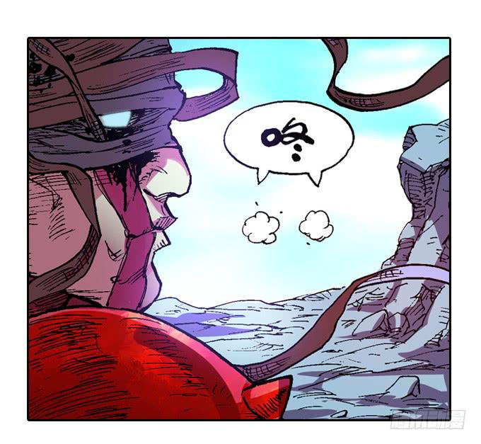 走为上计！-第20话