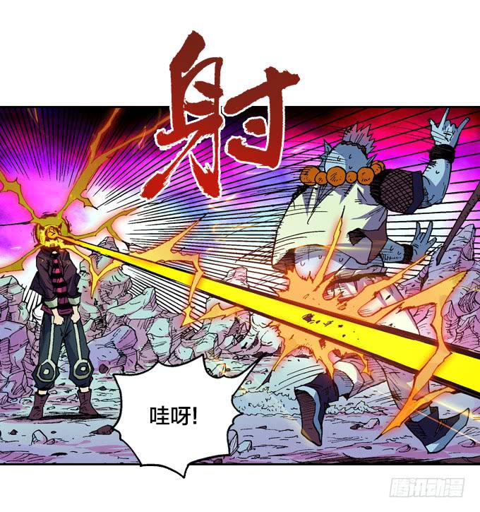 小宇宙爆发！-第24话