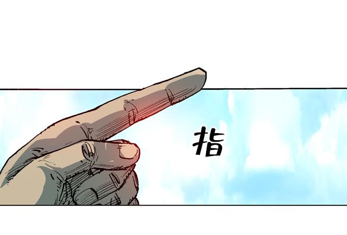 串烧派对！一串五-第28话
