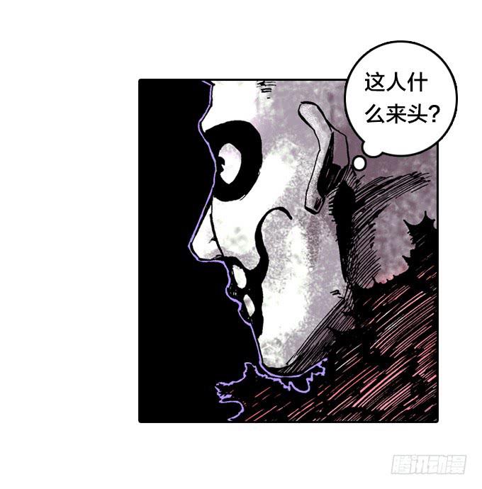 串烧派对！一串五-第28话