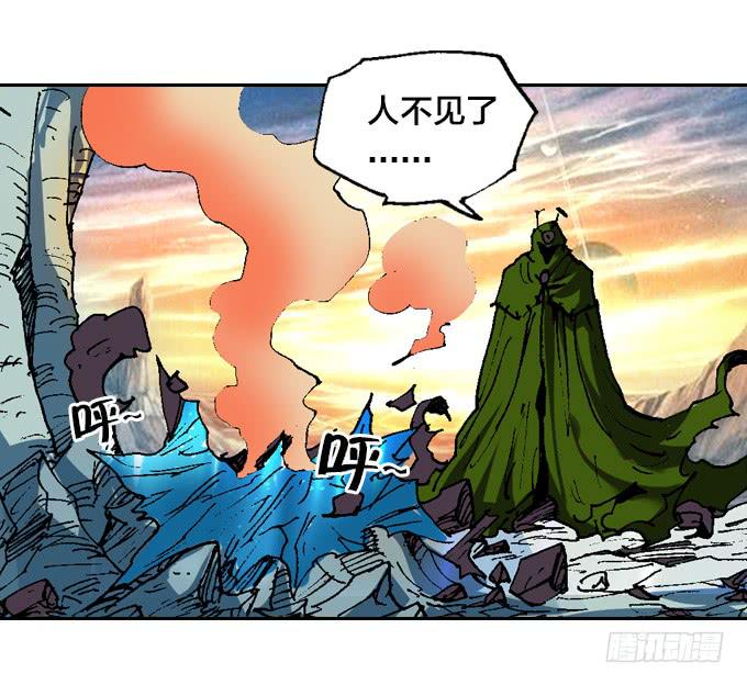 全世界都针对我！-第30话