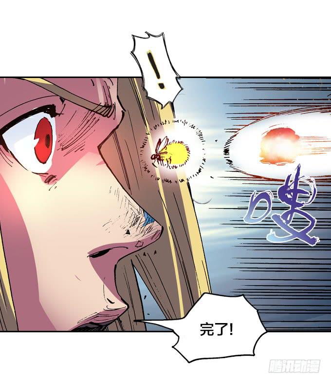 全世界都针对我！-第30话