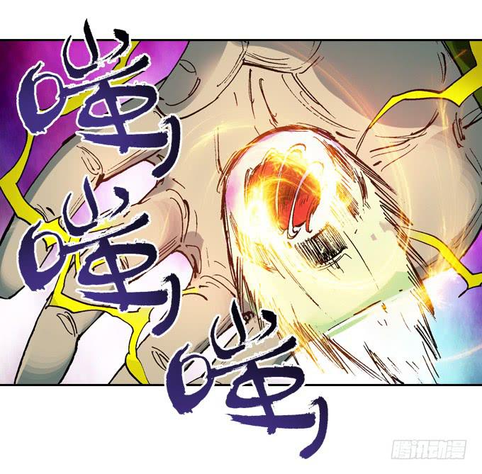 全世界都针对我！-第30话