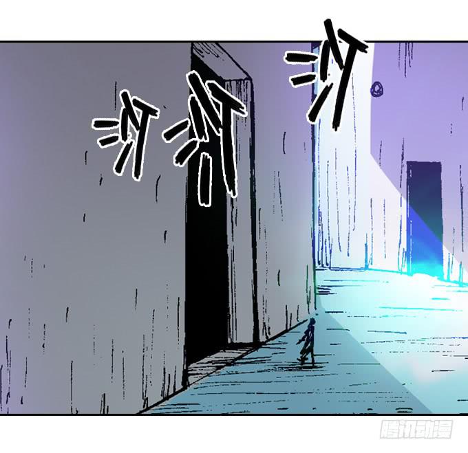 全世界都针对我！-第30话