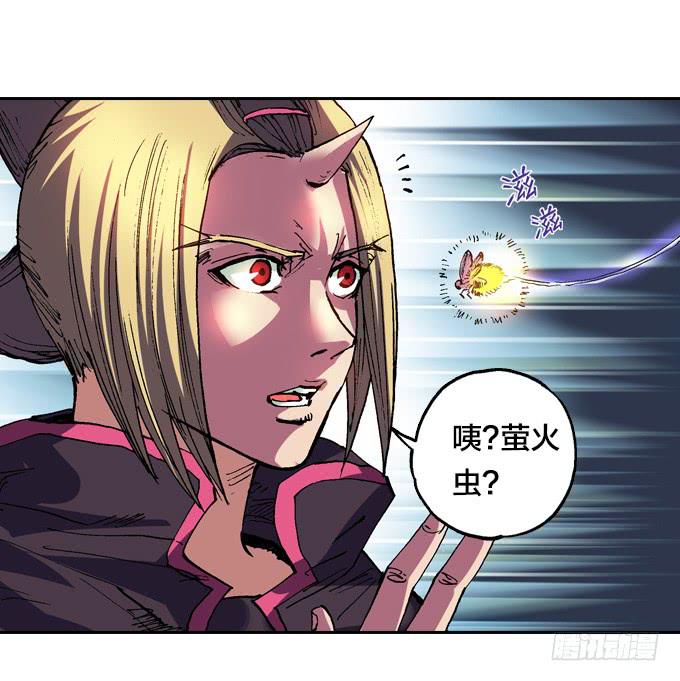 全世界都针对我！-第30话