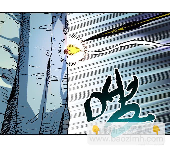 全世界都针对我！-第30话