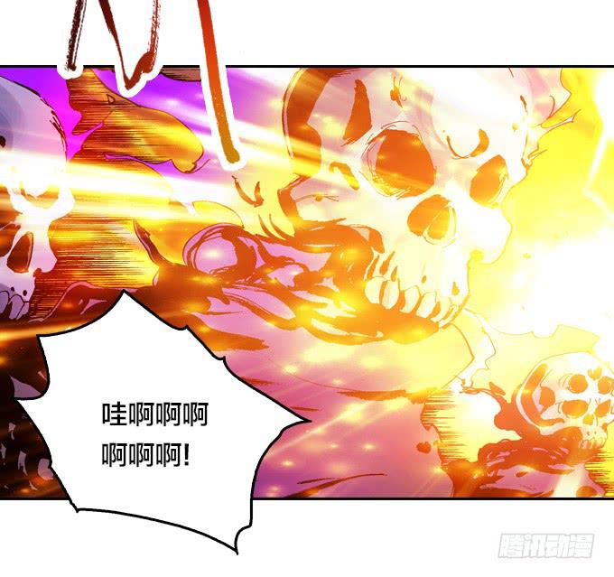 我的拳和太阳一样耀眼-第32话