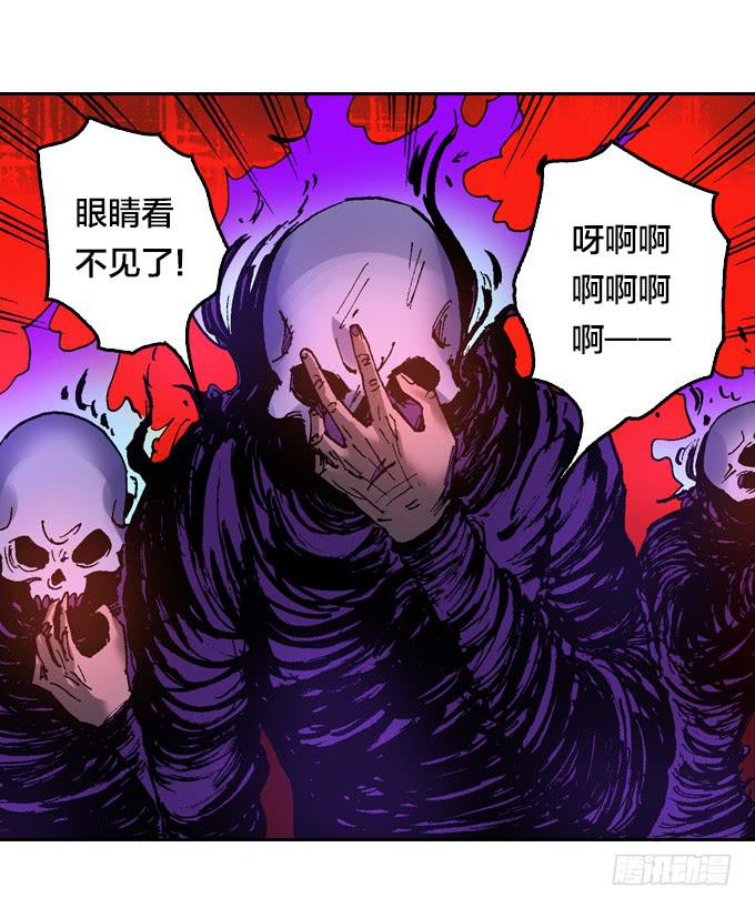 我的拳和太阳一样耀眼-第32话