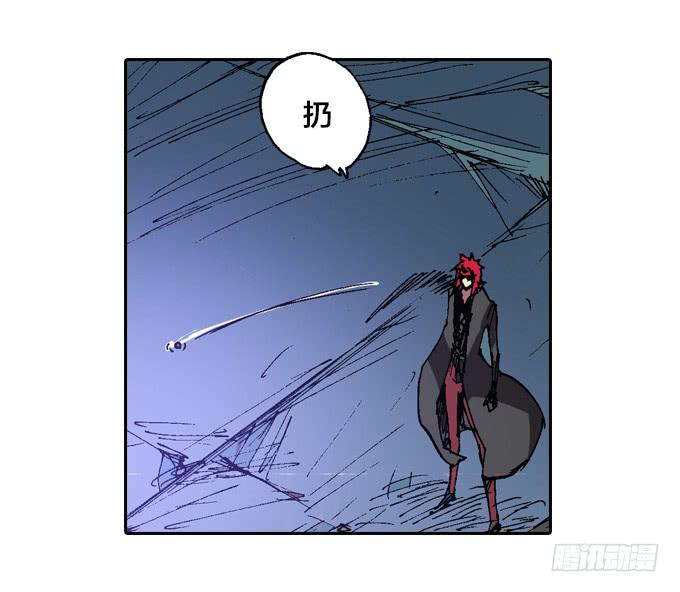 我的拳和太阳一样耀眼-第32话